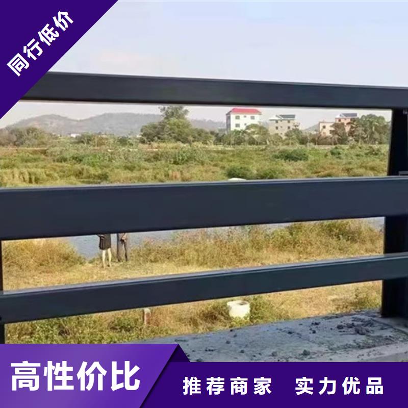 优选：河道景观护栏厂家