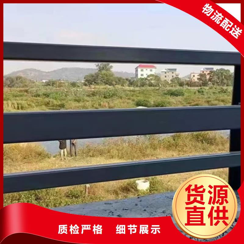 买公路防撞护栏-现货充足有保障