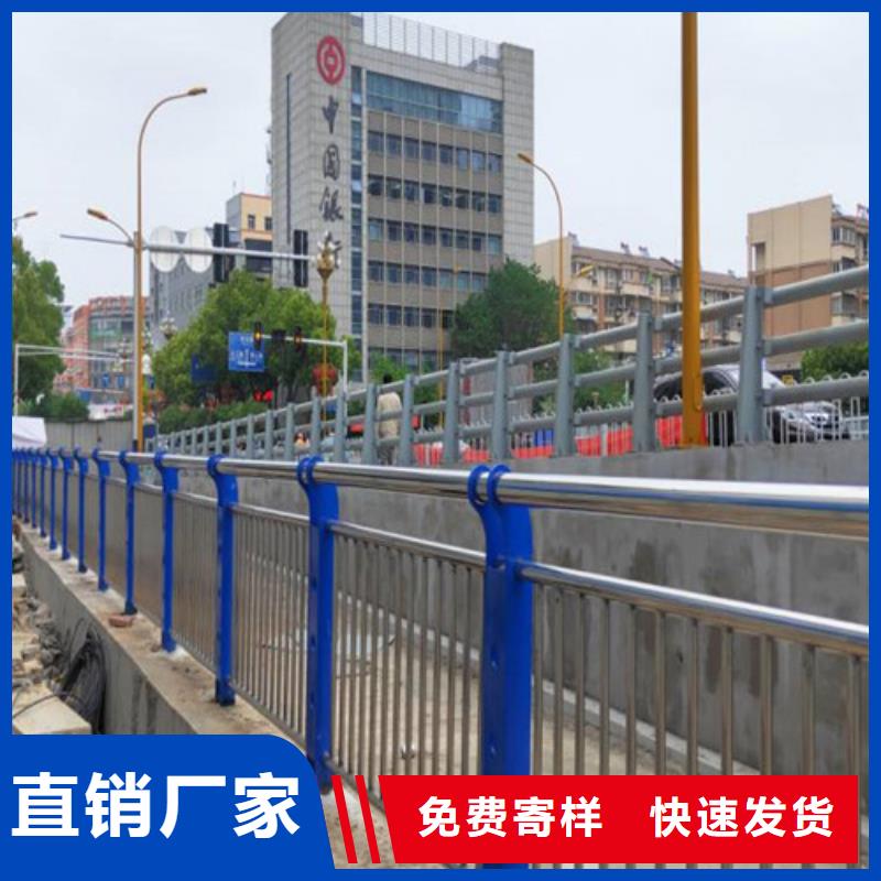 采购河道防撞护栏-现货充足有保障