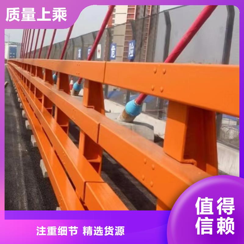 可定制的桥梁道路护栏品牌厂家