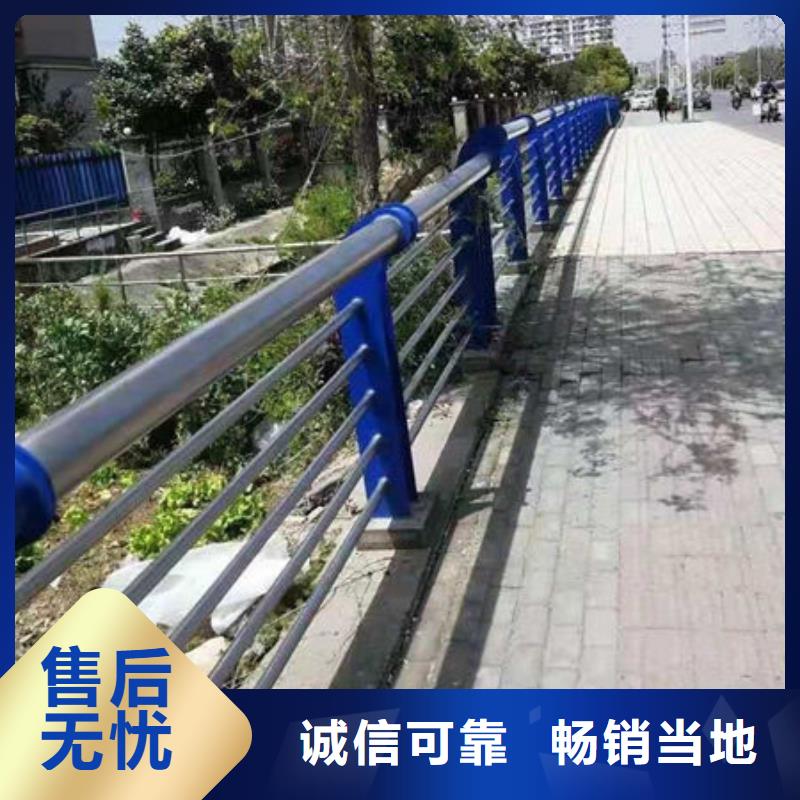 桥梁河道护栏工艺先进