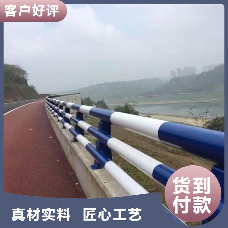 大桥河道灯光护栏价格合理的厂家