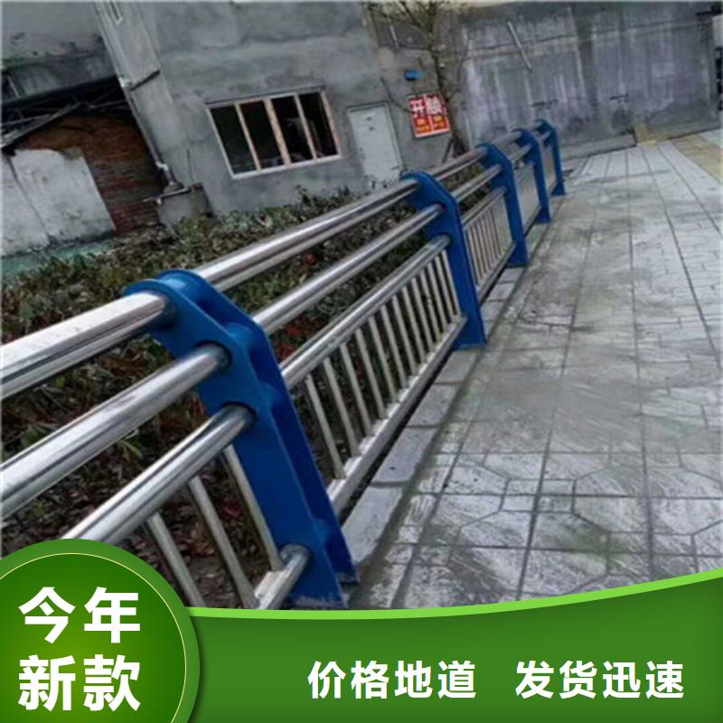 优选厂家《聚晟》供应不锈钢复合管栏杆的公司