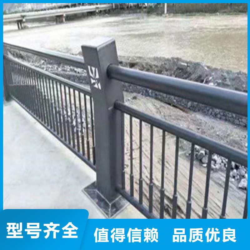 一手货源《聚晟》定制大桥河道灯光护栏的厂家