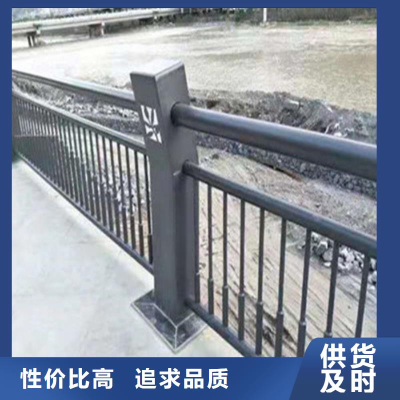 不锈钢复合管防撞护栏厂家直销不锈钢复合管防撞护栏