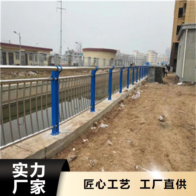 不锈钢碳素钢复合管桥梁护栏-不锈钢碳素钢复合管桥梁护栏口碑好