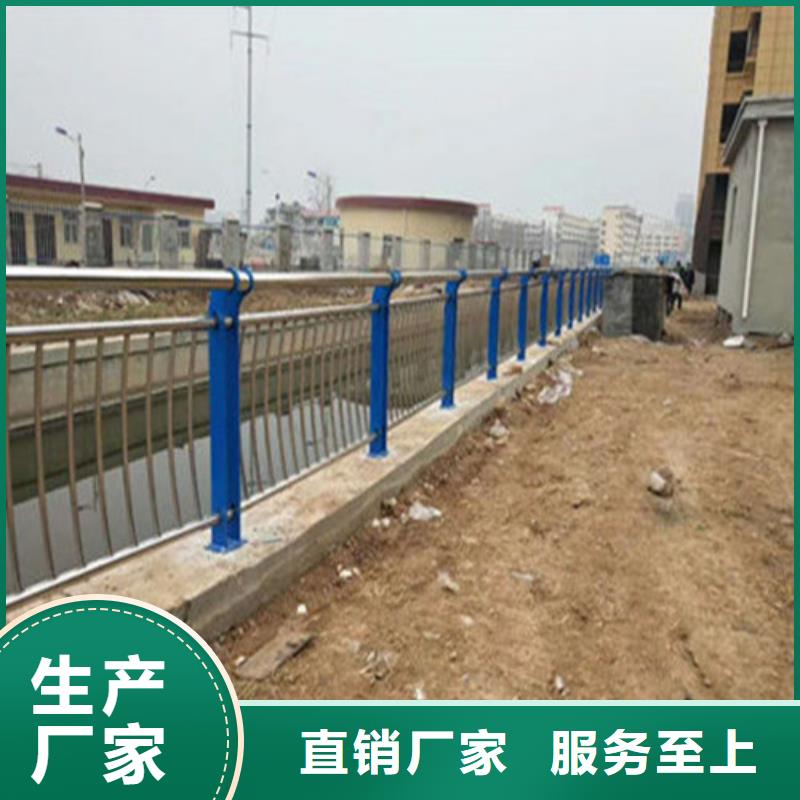 不锈钢桥梁护栏优良品质