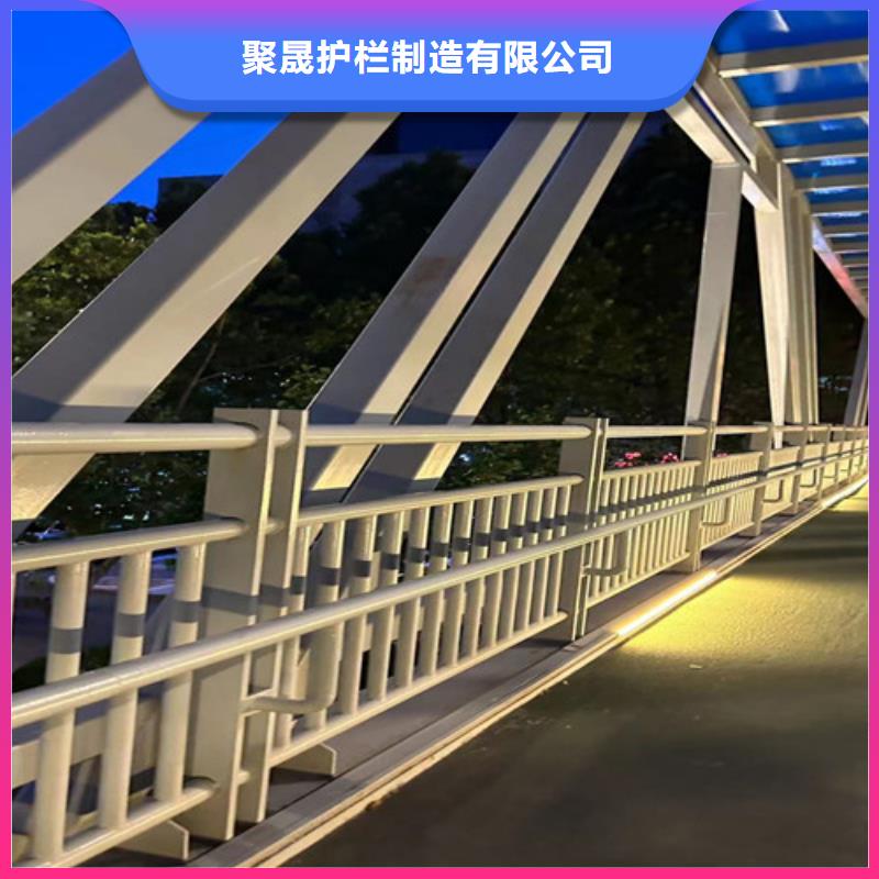 不锈钢复合管【道路护栏】厂家直营