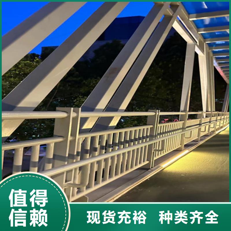 道路景观护栏实力商家