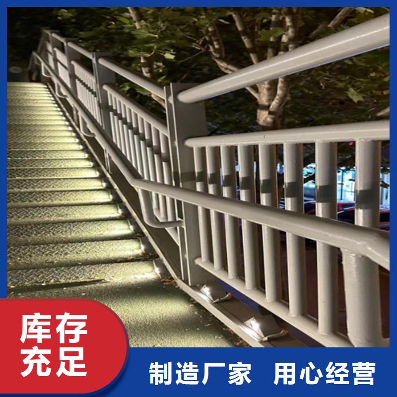 河道道景观护栏热卖中