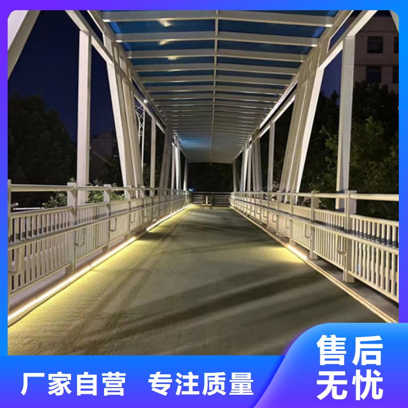 路桥护栏本地批发