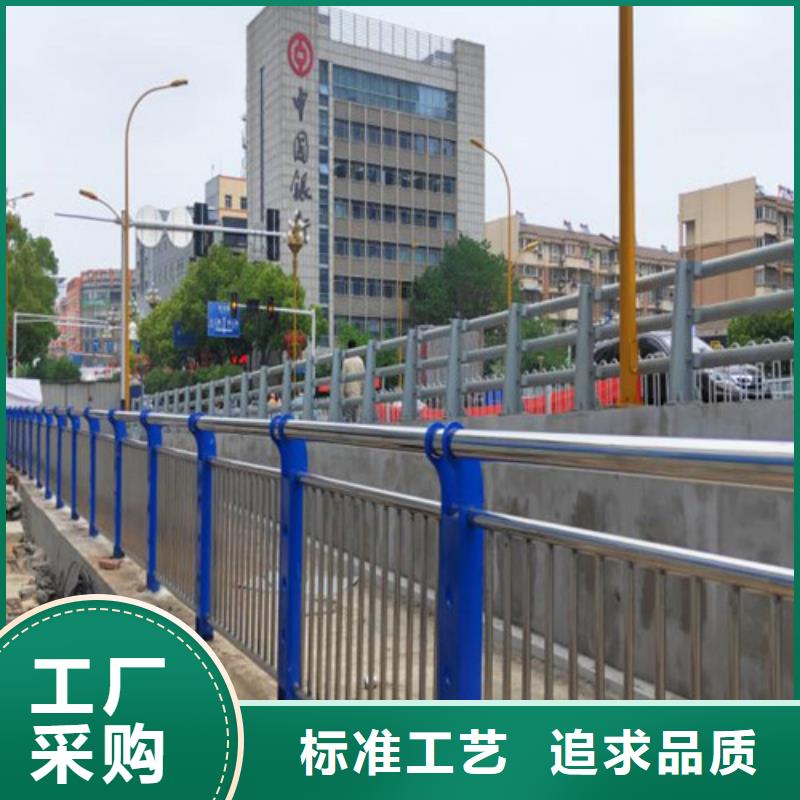 201道路隔离护栏厂家直销-找聚晟护栏制造有限公司