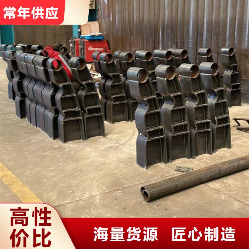 不锈钢复合管隔离护栏、不锈钢复合管隔离护栏参数