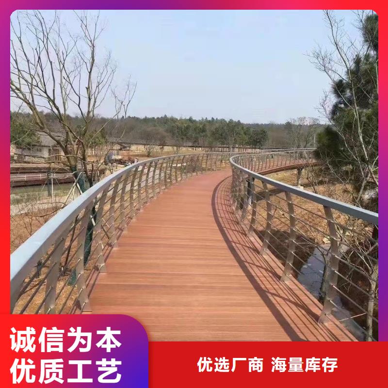 不锈钢碳素钢复合管桥梁护栏订购