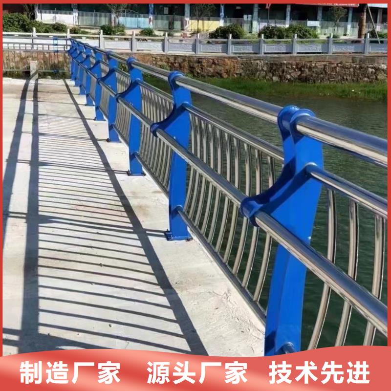 批发{聚晟}不锈钢桥梁护栏-不锈钢桥梁护栏货比三家