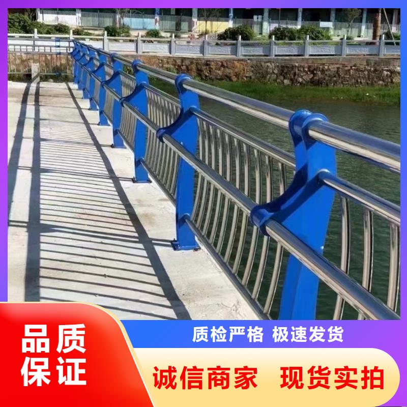 不锈钢碳素钢复合管桥梁护栏价格|厂家