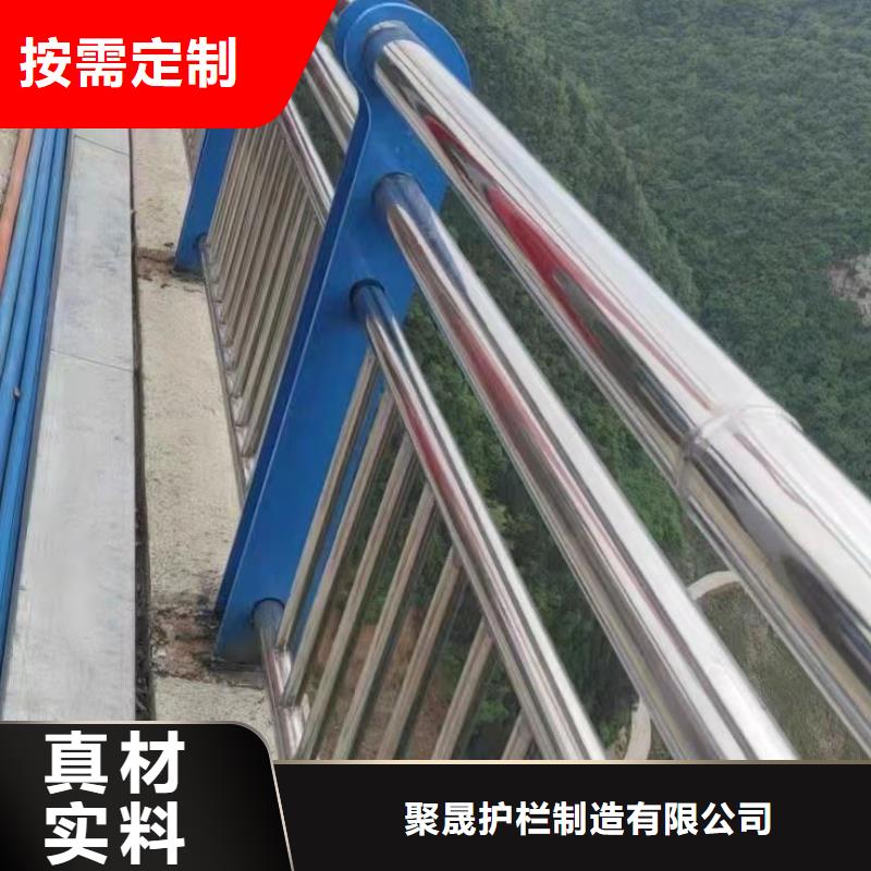 不锈钢碳素钢复合管桥梁护栏厂家直发