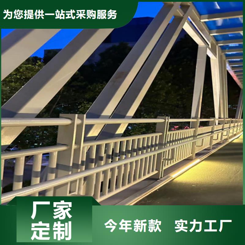 河道景观护栏销售厂家