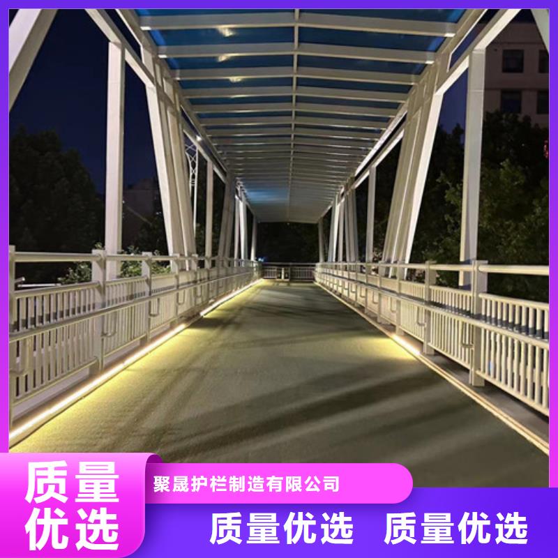 供应批发不锈钢复合管道路护栏-好评