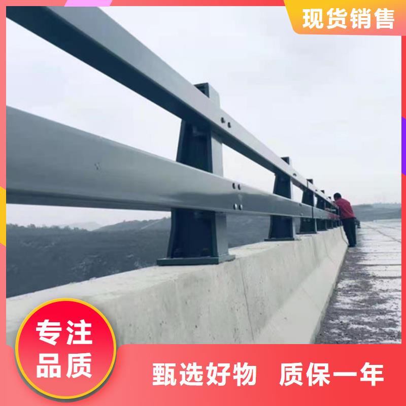 批发公路防撞护栏_精选厂家