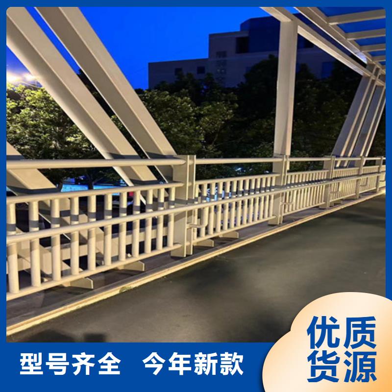 公路防撞护栏厂家直销-价格实惠