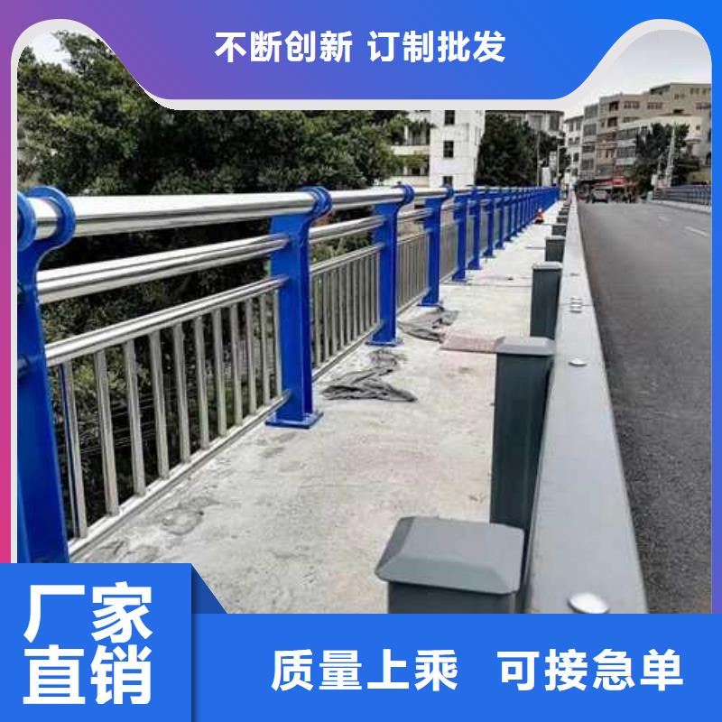 公路防撞护栏厂家直销-价格实惠