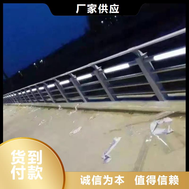 河道景观护栏本地厂家放心购买