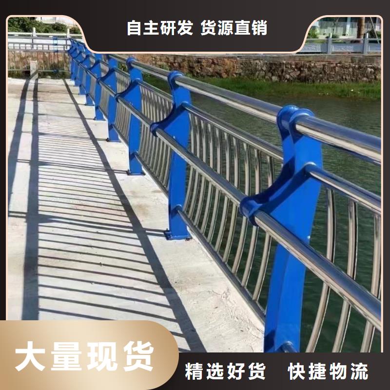 不锈钢复合管桥梁护栏、不锈钢复合管桥梁护栏厂家