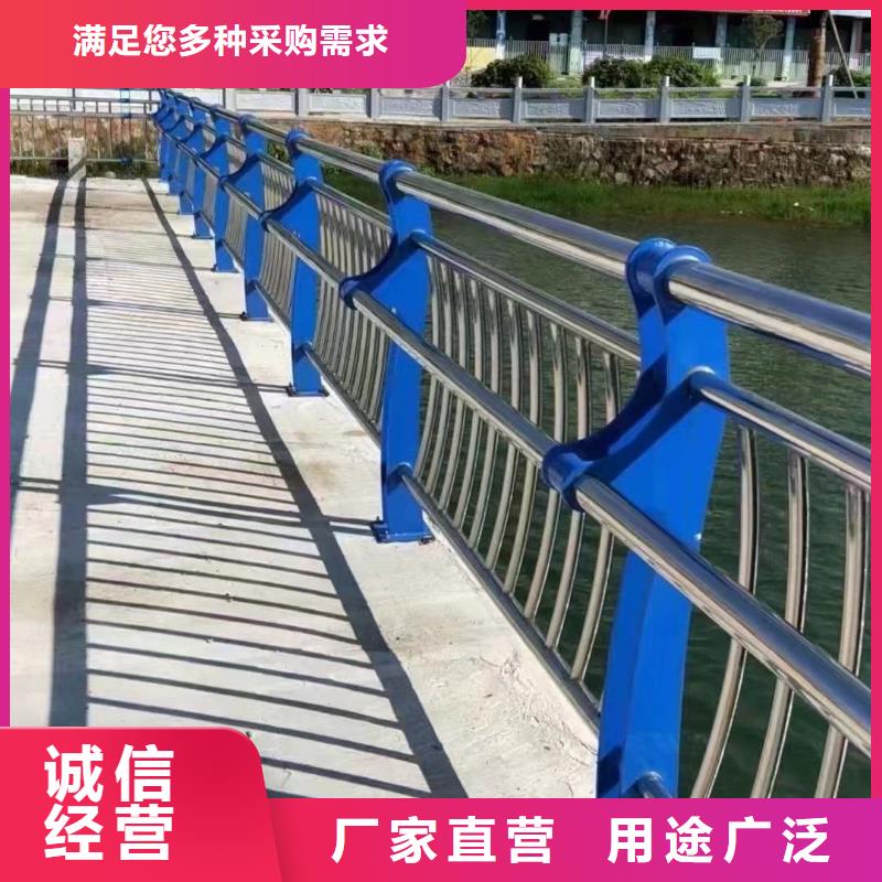 免费获取报价《聚晟》定制不锈钢桥梁栏杆的销售厂家