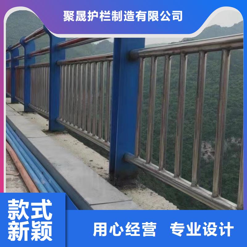 304不锈钢复合管桥梁护栏批发厂家