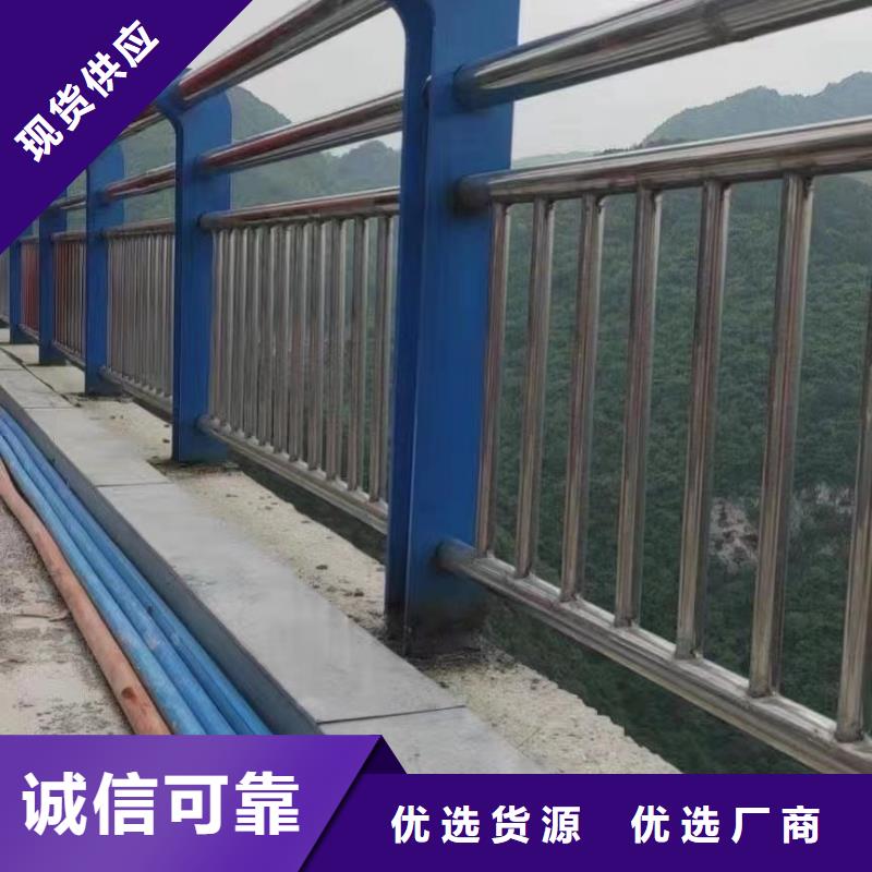 采购(聚晟)价格合理的304不锈钢复合管桥梁护栏基地