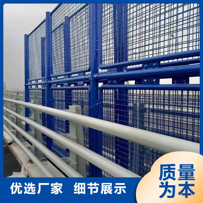 采购(聚晟)价格合理的304不锈钢复合管桥梁护栏基地
