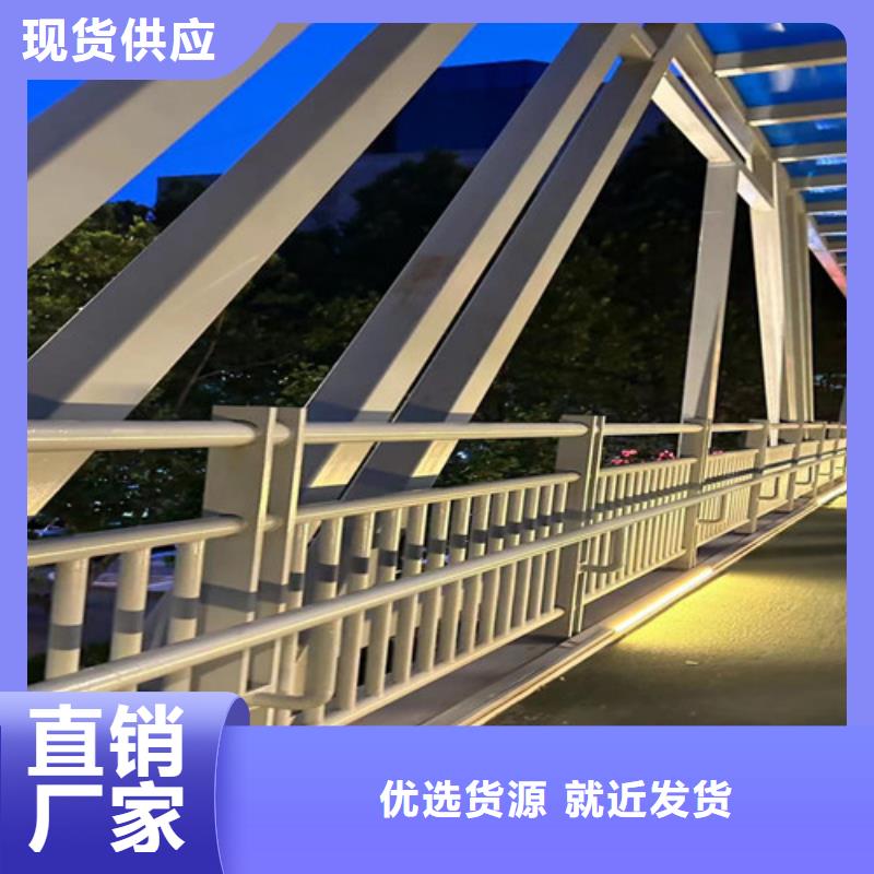 护栏道路护栏厂家一手货源