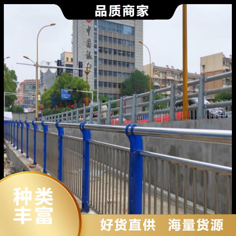 公路护栏价格免费咨询