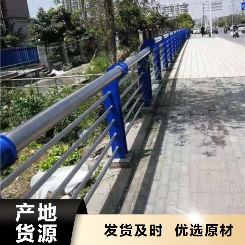 道路护栏厂家行业口碑好