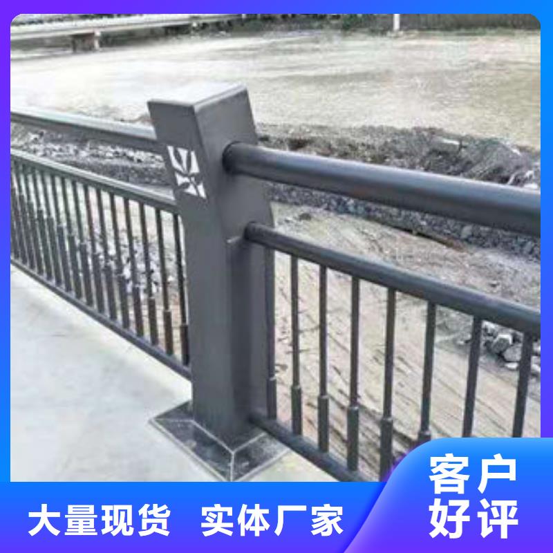 防撞不锈钢复合管护栏生产商_聚晟护栏制造有限公司