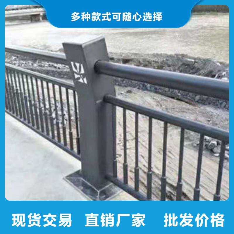 304不锈钢碳素钢复合管护栏现货供应-可定制