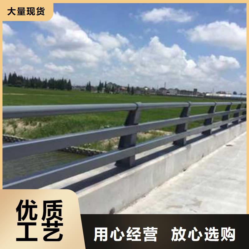 道路景观护栏质量稳妥