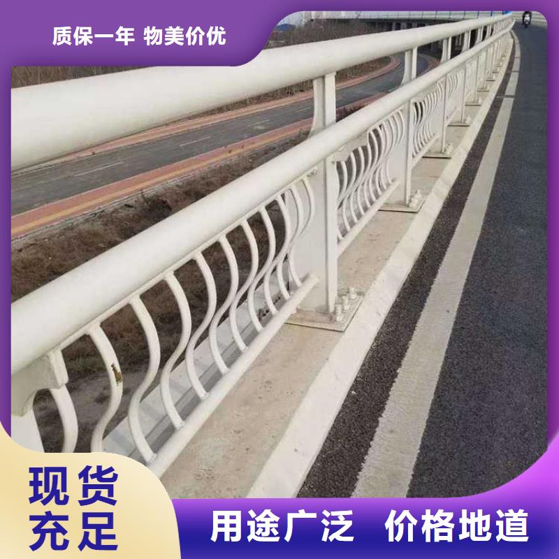 201道路隔离护栏-201道路隔离护栏价格低