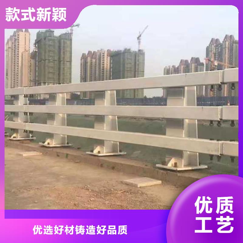 道路景观护栏实体大厂家