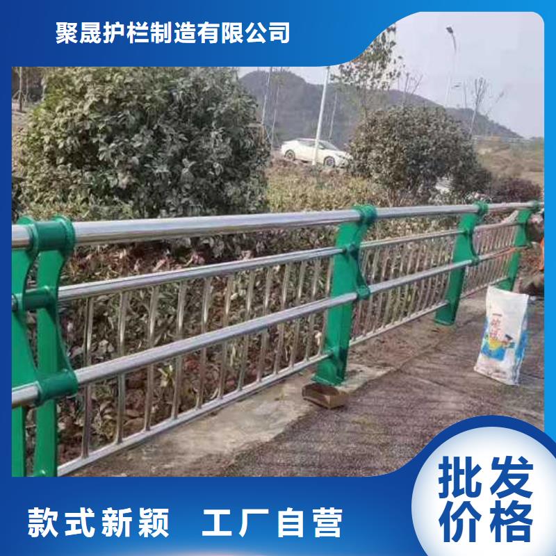 不锈钢河道护栏多重优惠