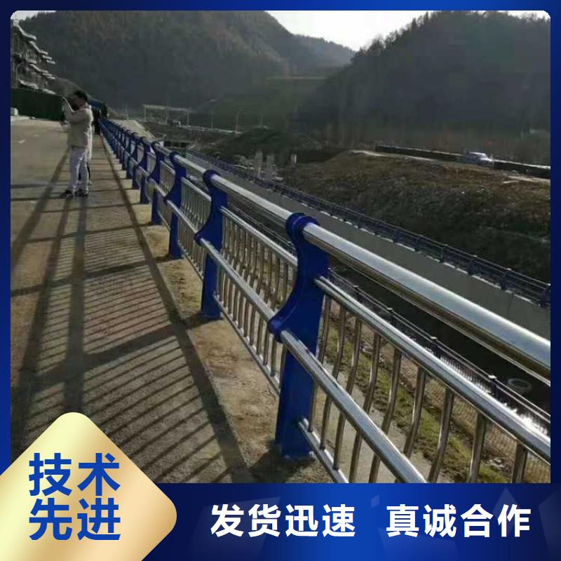 道路护栏源头厂家