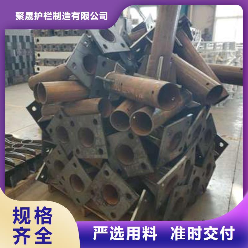 不锈钢碳素钢复合管大品牌有保证