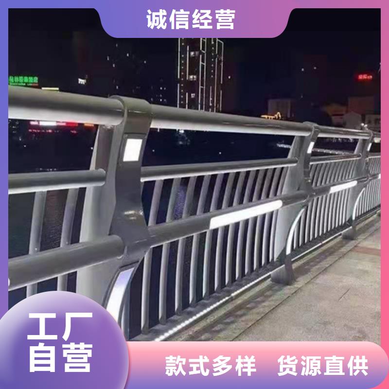 不锈钢碳素钢复合管厂家批发