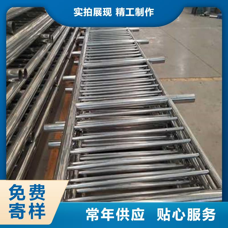 防撞不锈钢复合管护栏供货及时保证工期