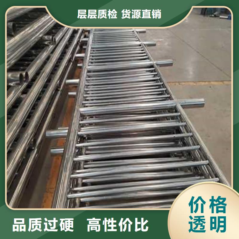 厂家批量供应201不锈钢复合管栏杆
