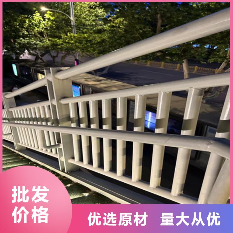 道路防撞护栏哪里有销售