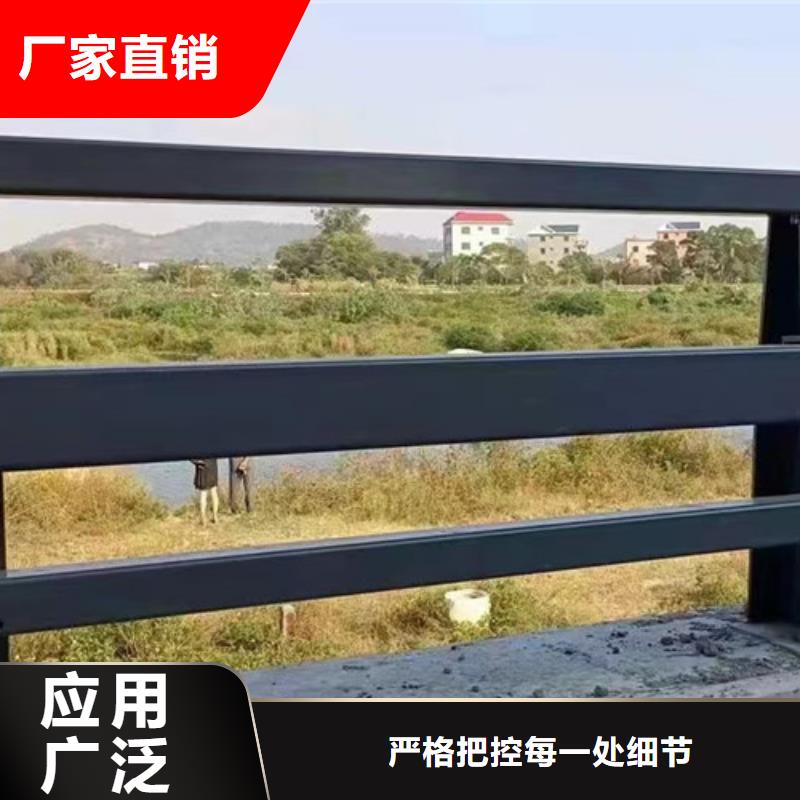 道路景观护栏-道路景观护栏价廉