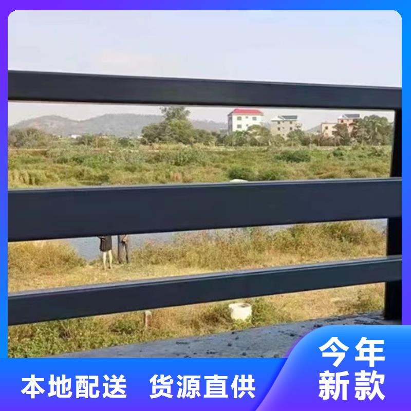 不锈钢复合管防撞护栏参数详情