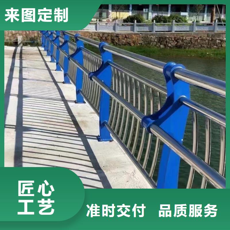 品质值得信赖(聚晟)桥梁人行道护栏品质优良